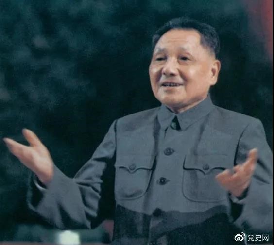 在1978年2月24日至3月8日召開(kāi)的全國政協(xié)五屆一次會(huì )議上，鄧小平當選為全國政協(xié)主席。