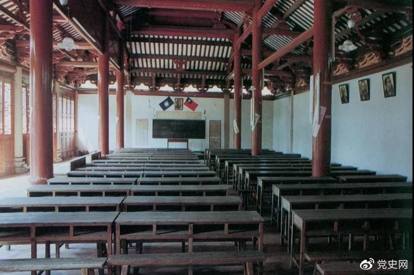 1926年3月，毛澤東任第六屆農民運動(dòng)講習所所長(cháng)。圖為廣州農民運動(dòng)講習所課堂。