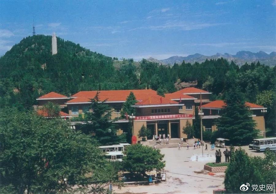 1978年5月26日，西柏坡中共中央舊址和紀念館同時(shí)對外開(kāi)放。
