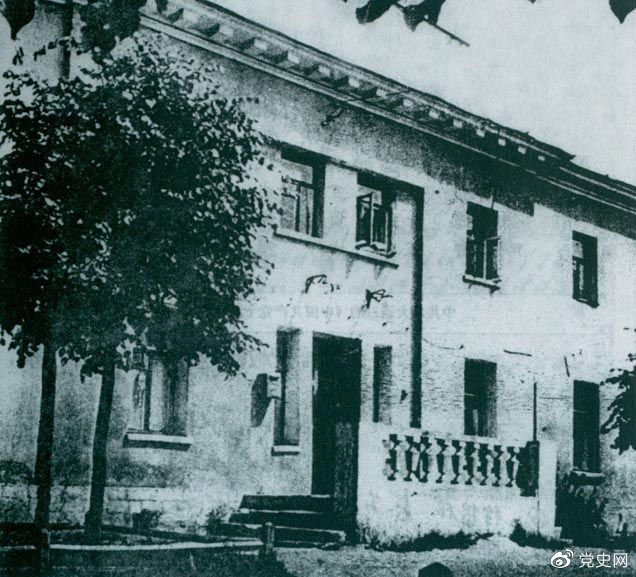 　　1928年6月18日至7月11日，中國共產(chǎn)黨第六次全國代表大會(huì )在蘇聯(lián)莫斯科近郊舉行。圖為大會(huì )舊址。