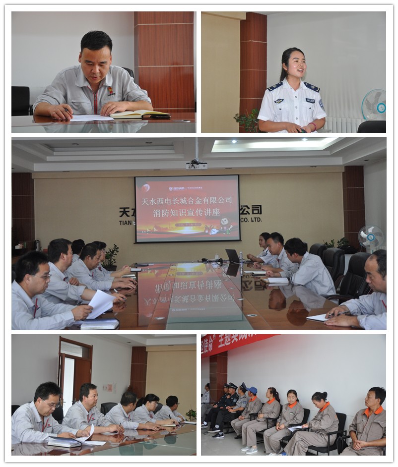 1631265297156085919.jpg 天水.jpg